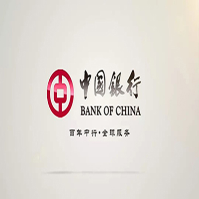 徐水中国银行中银e贷
